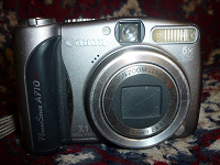 Отдается в дар фотоаппарат Canon a710