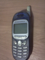 Отдается в дар Motorola T190