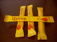 Отдается в дар Сахарки