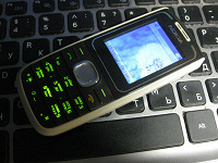 Отдается в дар Nokia 1650