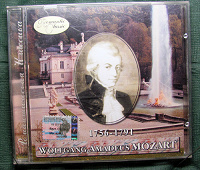 Отдается в дар Моцарт.Лицензионный CD-диск