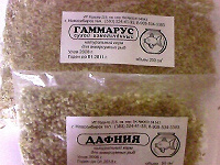 Отдается в дар Корм для рыбок
