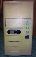 Отдается в дар РЕТРО компьютер для коллекционеров (486-ой).