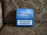 Отдается в дар Коробочка от сигарет