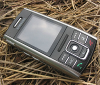 Отдается в дар Samsung d 720 (НЕ РАБОЧИЙ)