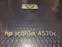 Отдается в дар сканер HP scanjet 4570c