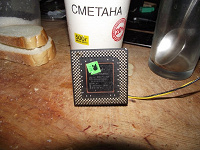 Отдается в дар Pentium MMX