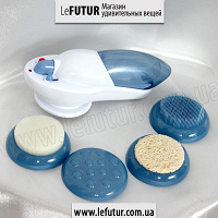 Отдается в дар Мини массажер для фитотерапии Le Futur
