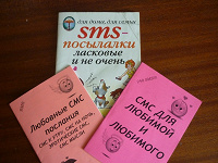 Отдается в дар Книжечки