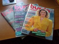 Отдается в дар Журналы Бурда 1988-1995г.