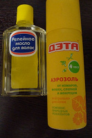 Отдается в дар Масло и аэрозоль