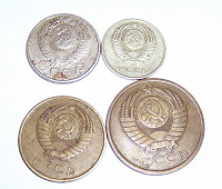 Отдается в дар Монетки СССР