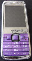 Отдается в дар Nokia TV E71 — двухсимочный китаец