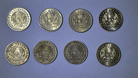 Отдается в дар Монеты 1 тенге (Казахстан)