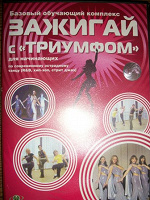 Отдается в дар Диски