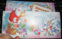 Отдается в дар Отправлю к Новому году письмо от Дед мороза и открыточку с Новым годом.