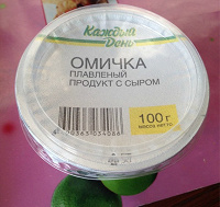 Отдается в дар Плавленый сыр со вкусом крем-брюле