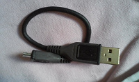 Отдается в дар USB кабель