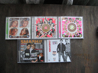 Отдается в дар CD (музыка, игры, установочные диски)