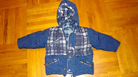 Отдается в дар Куртка для мальчика на рост 92-98