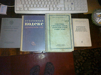 Отдается в дар коллекция книг на военную тематику(СССР)