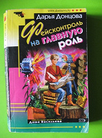 1 книжка