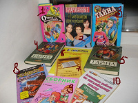 Отдается в дар Книги