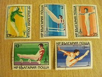Отдается в дар Марки, спортивная гимнастика, СССР