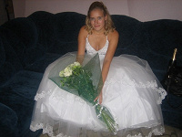 Отдается в дар свадебное платье :)