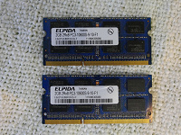 Отдается в дар 2 планки памяти PC3-10600