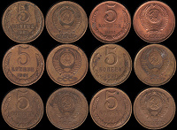 Отдается в дар 6 монет по 5 копеек — СССР