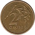 Отдается в дар Польские монетки