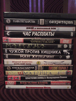 Отдается в дар Фильмы (DVD, avi и чуть-чуть mp4)