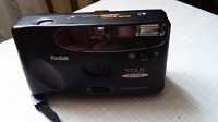 Отдается в дар Фотоаппарат Kodak Star