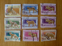 Отдается в дар Вырезанные марки с животными!!!