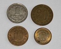 Отдается в дар Югославия 4 монеты