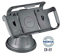 Отдается в дар Автомобильный держатель для Nokia N97 mini.