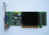 Отдается в дар Видеокарта на чипе Nvidia GeForce 4 mx440 AGP