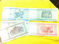 Отдается в дар Банкноти Білорусі