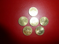 Отдается в дар ГВС юбилейные монеты.