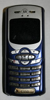 Отдается в дар Motorola с350