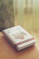 Отдается в дар Книга