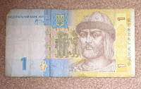 Отдается в дар Денежным коллекционерам!