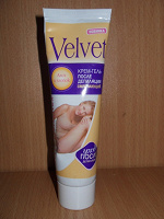 Отдается в дар Velvet