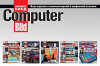 Отдается в дар Журналы Computer Bild