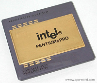 Отдается в дар Два процессора Intel Pentium PRO