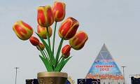 Отдается в дар Монета ツ