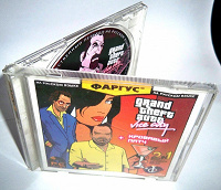 Отдается в дар CD: GTA Vice City + кровавый патч