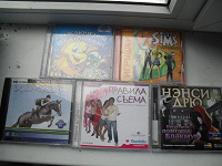 Отдается в дар Диски =)