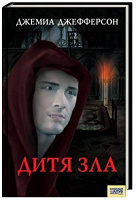 Отдается в дар Разные книжки